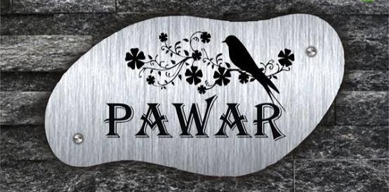 Pawar creation's